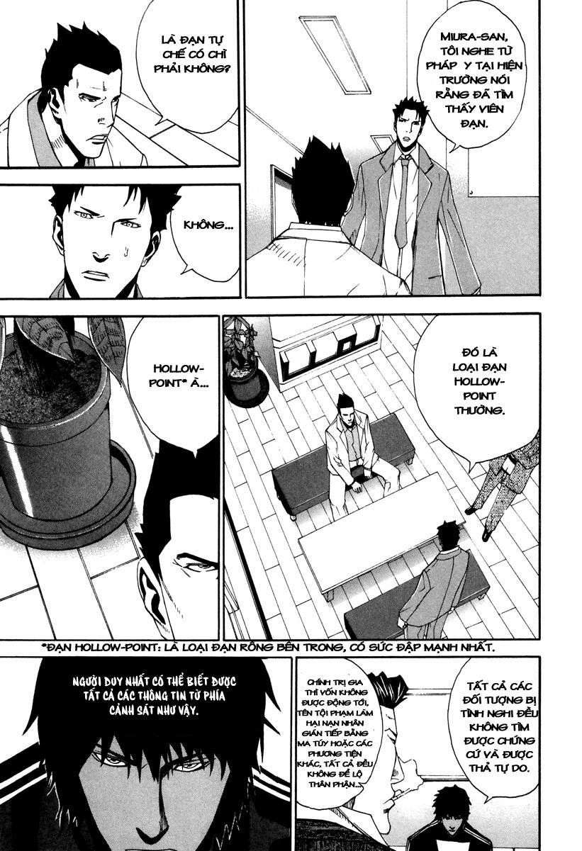 Dendrobates Chapter 10 - 18