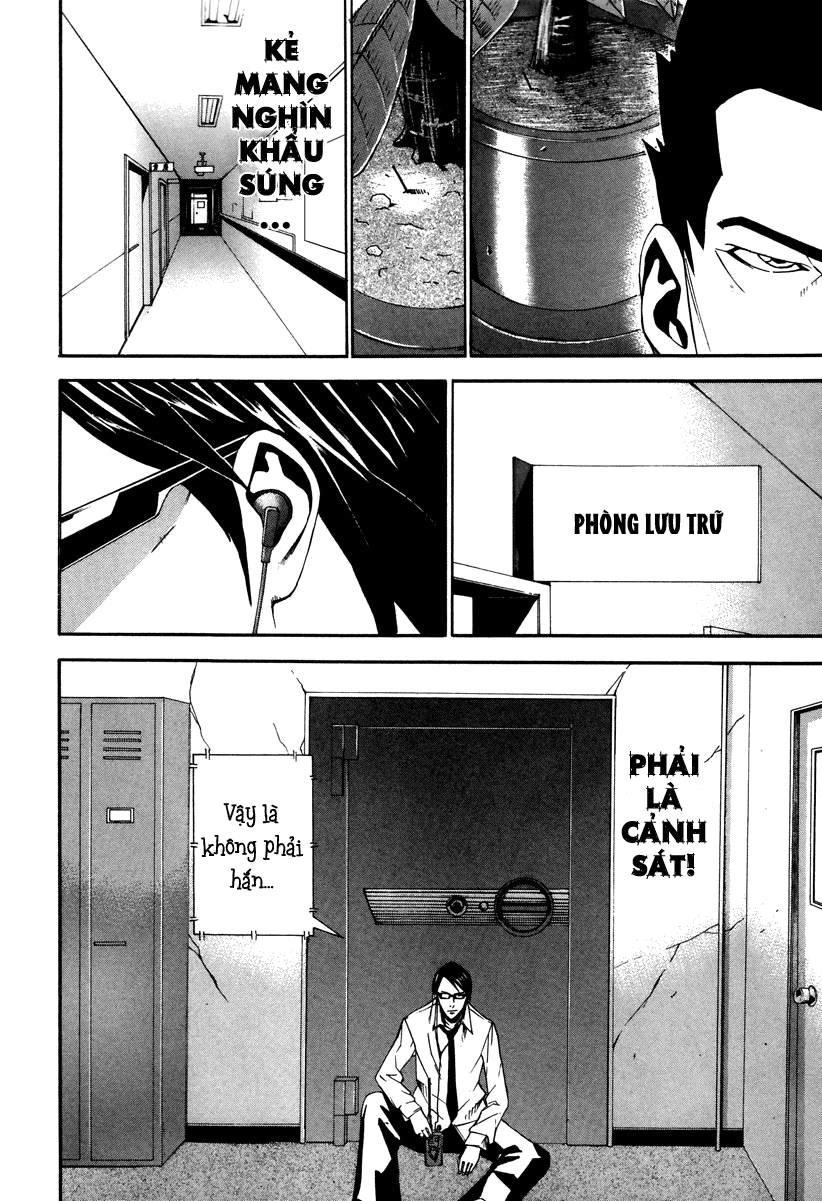 Dendrobates Chapter 10 - 19