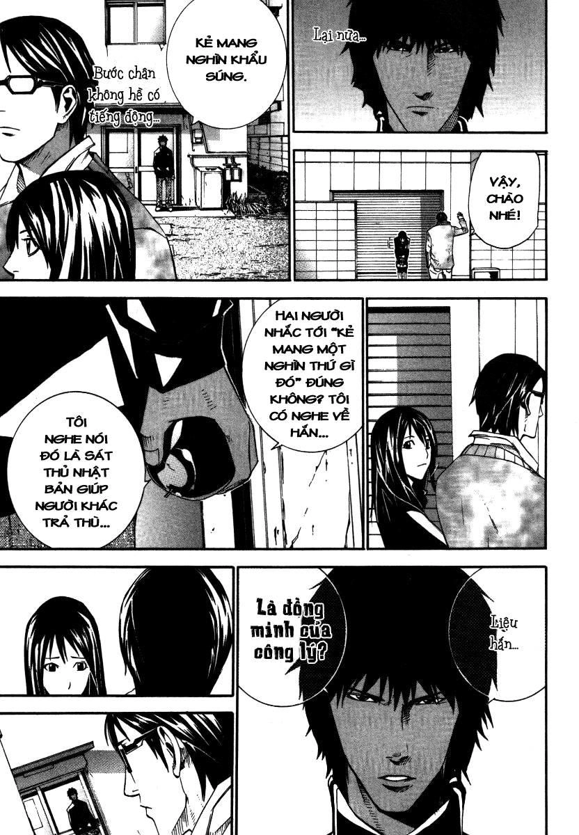 Dendrobates Chapter 11 - 16