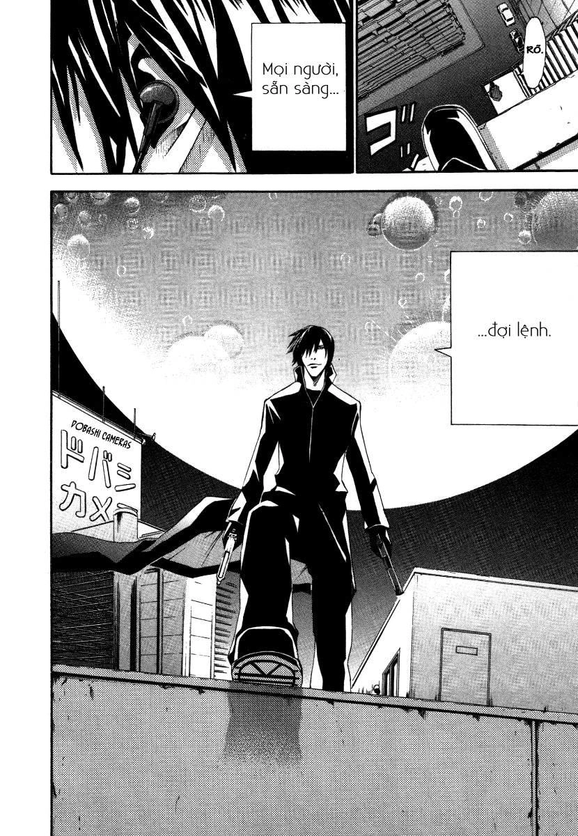 Dendrobates Chapter 11 - 21