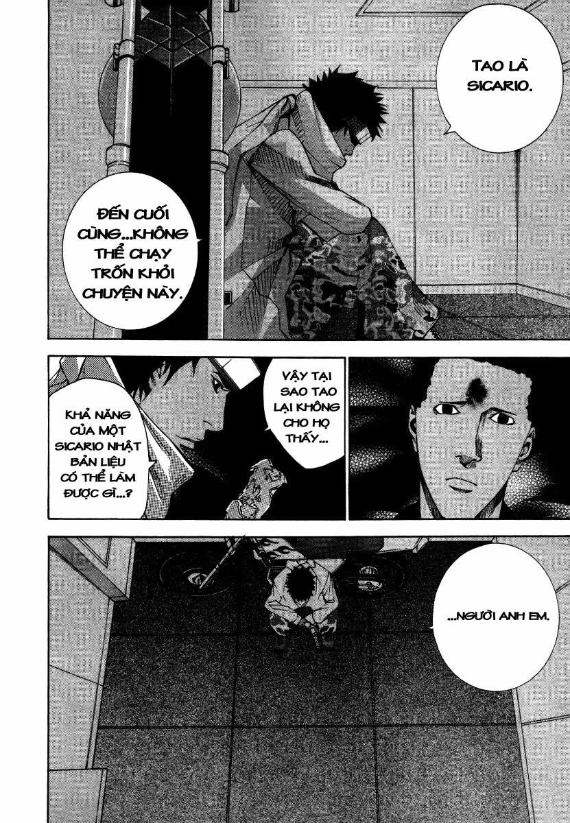 Dendrobates Chapter 12 - 6