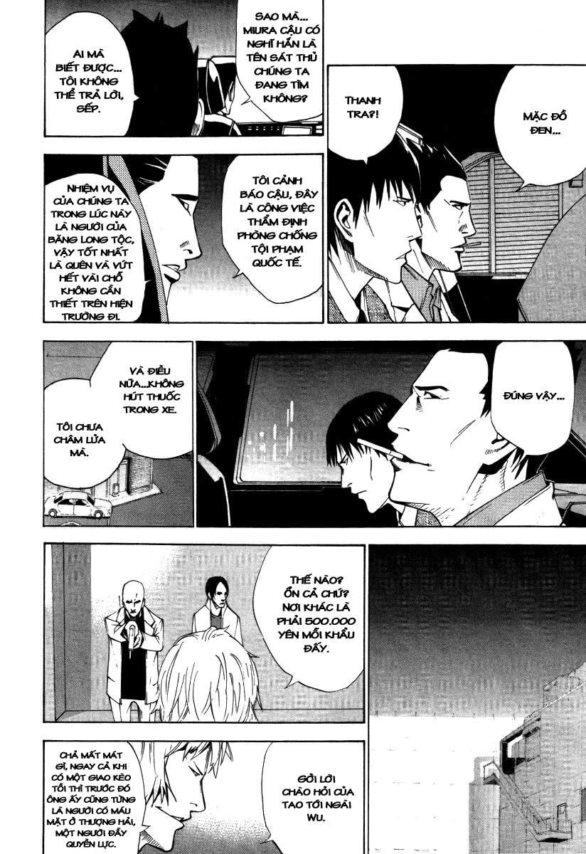 Dendrobates Chapter 12 - 8