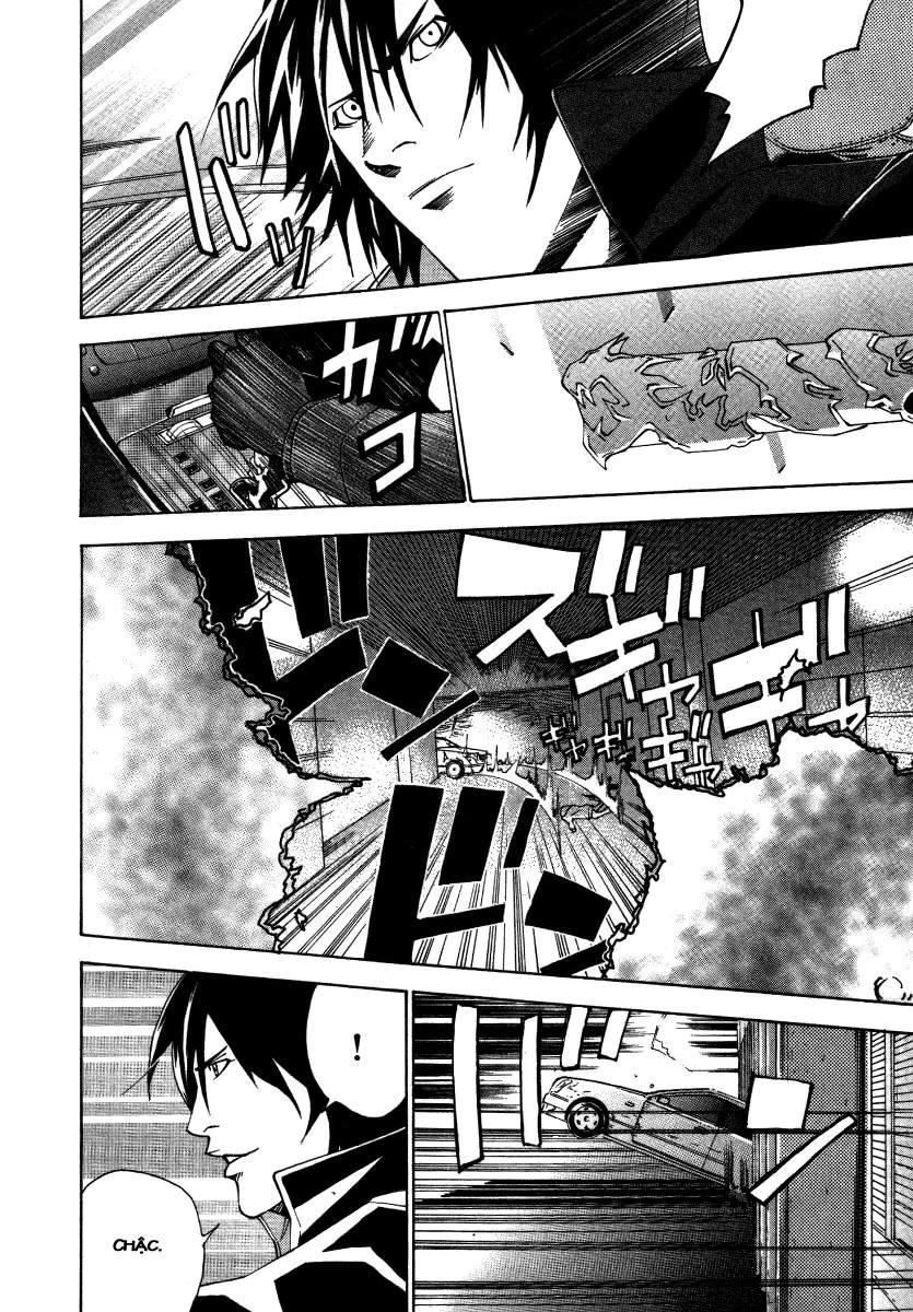 Dendrobates Chapter 12 - 12