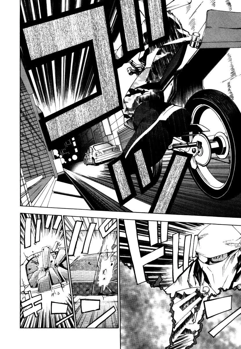 Dendrobates Chapter 12 - 16