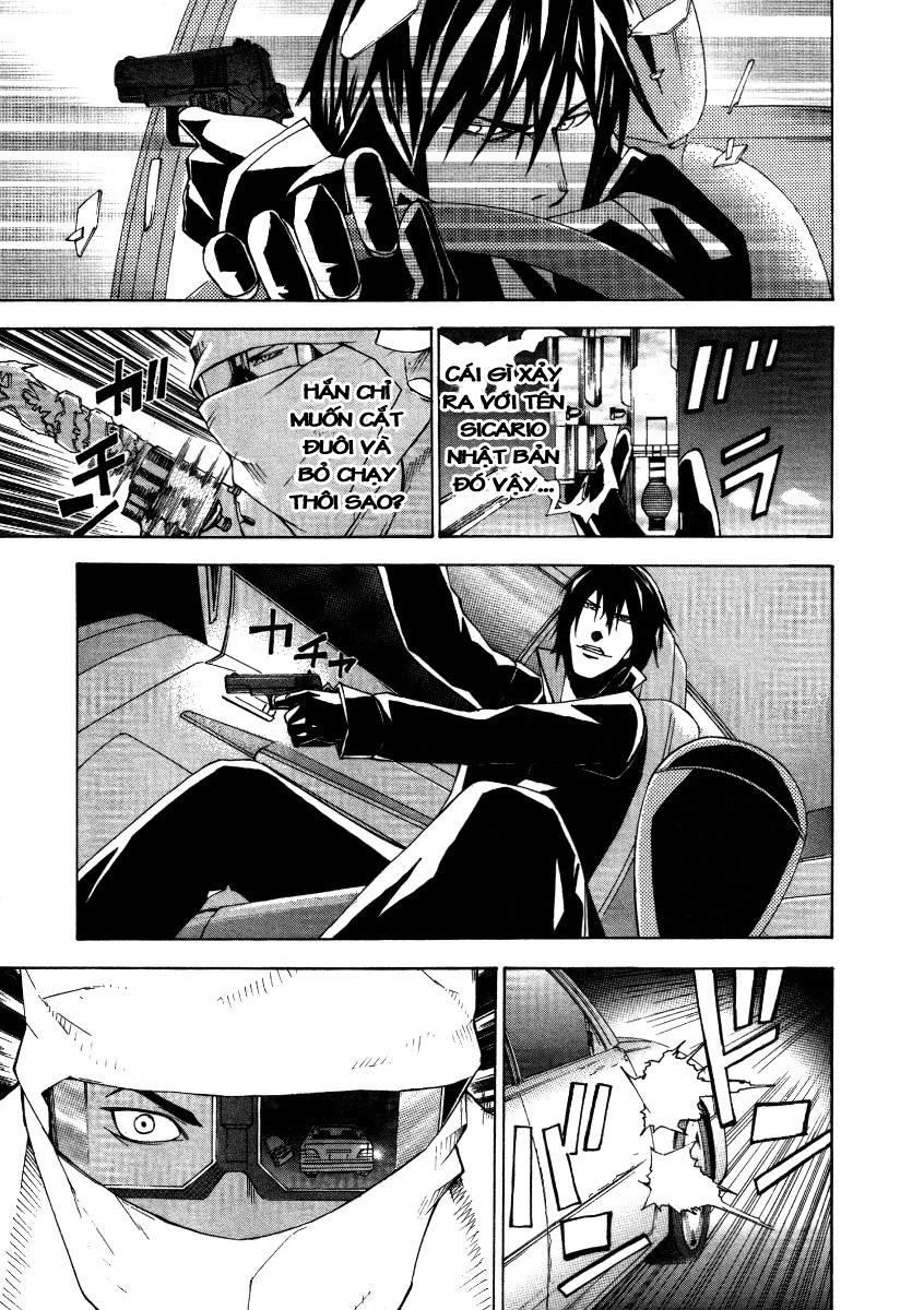 Dendrobates Chapter 12 - 17