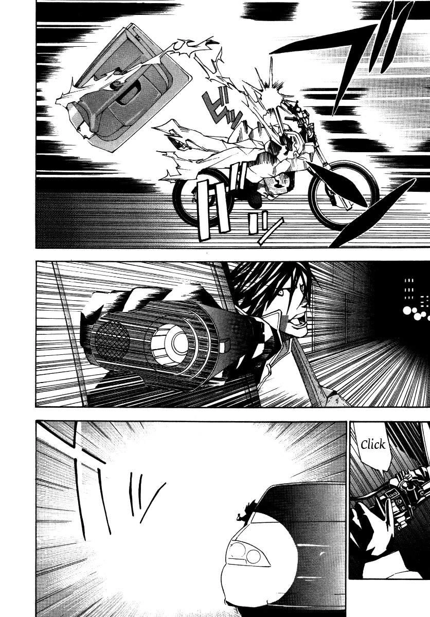 Dendrobates Chapter 12 - 18