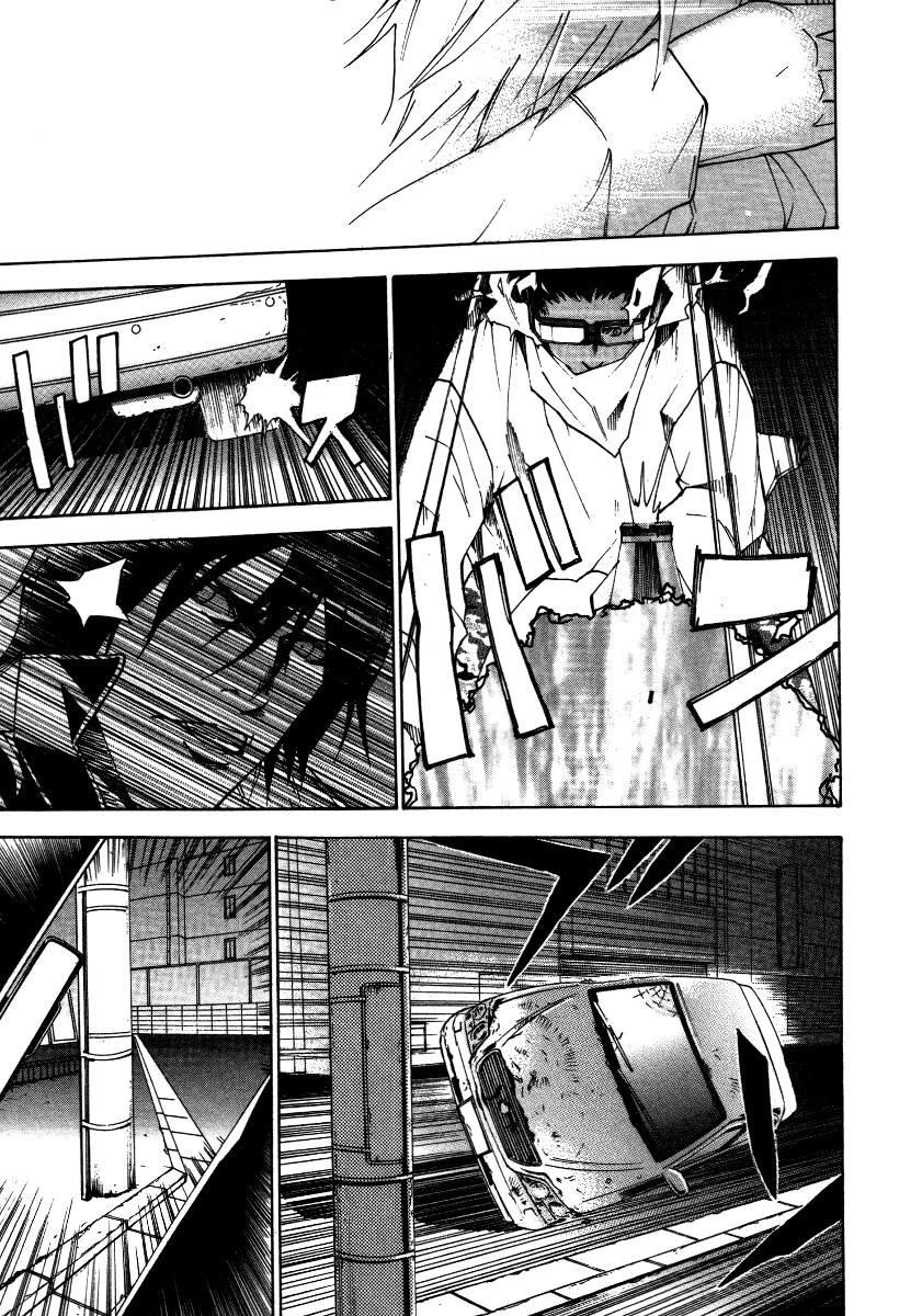 Dendrobates Chapter 12 - 19