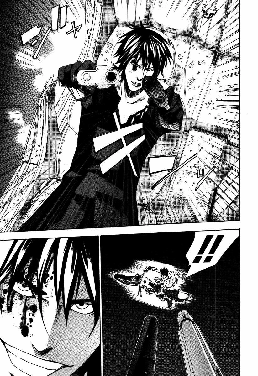 Dendrobates Chapter 12 - 22