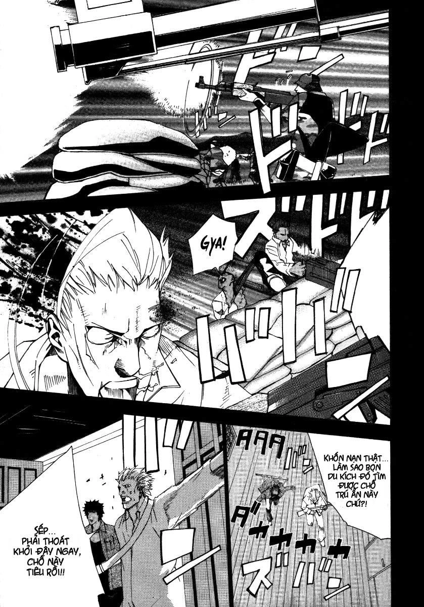 Dendrobates Chapter 13 - 5