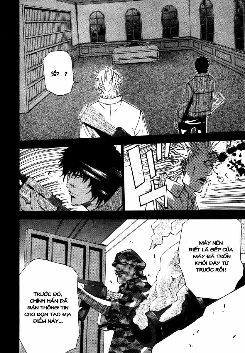 Dendrobates Chapter 13 - 6