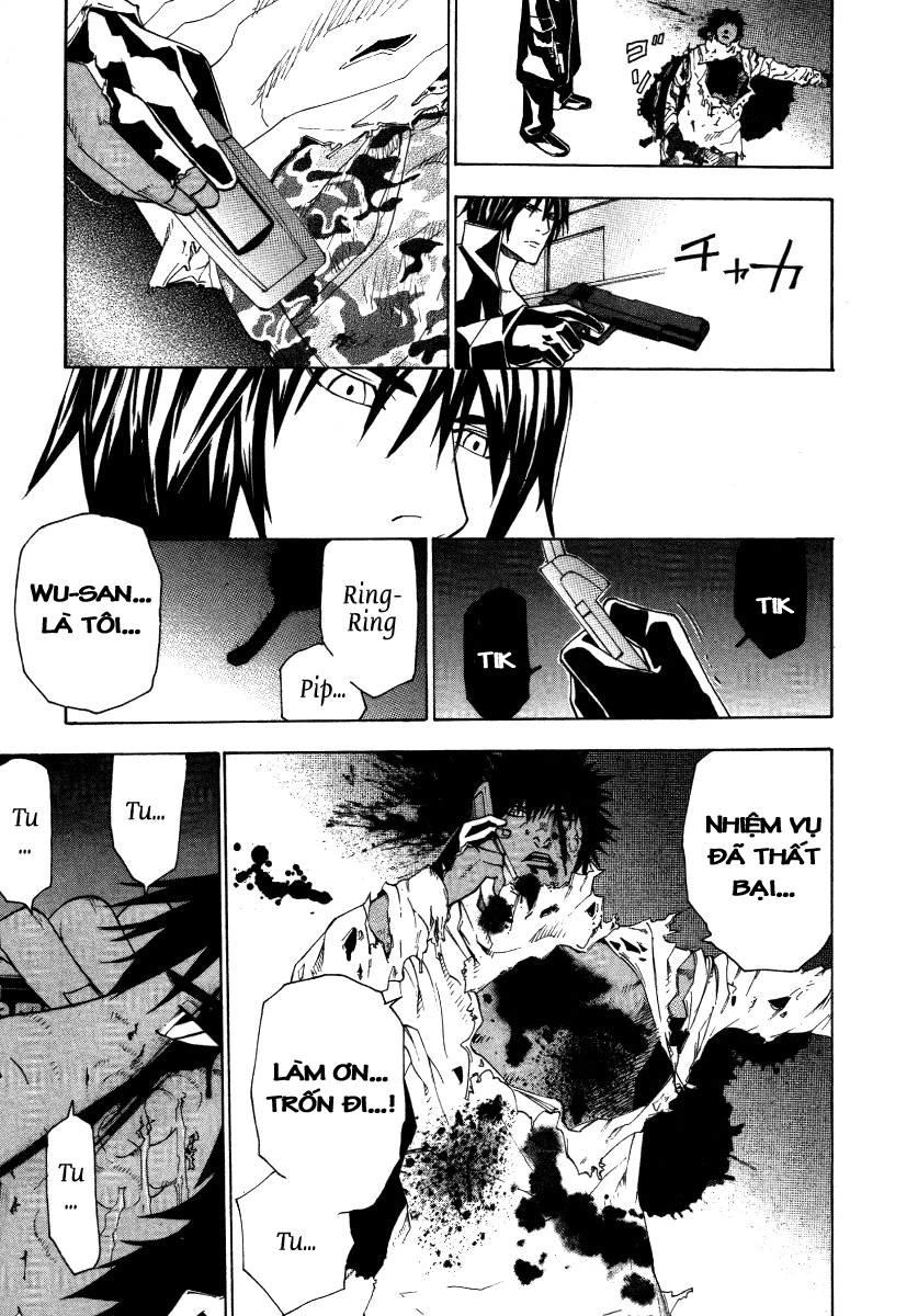 Dendrobates Chapter 13 - 11