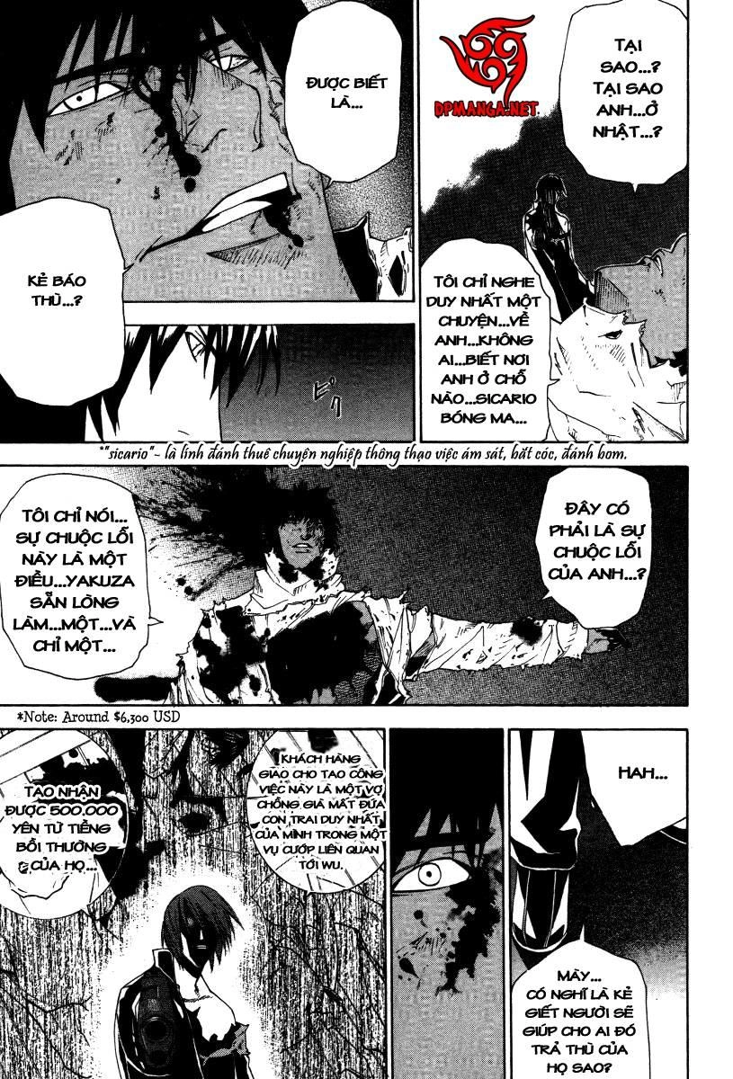 Dendrobates Chapter 13 - 13