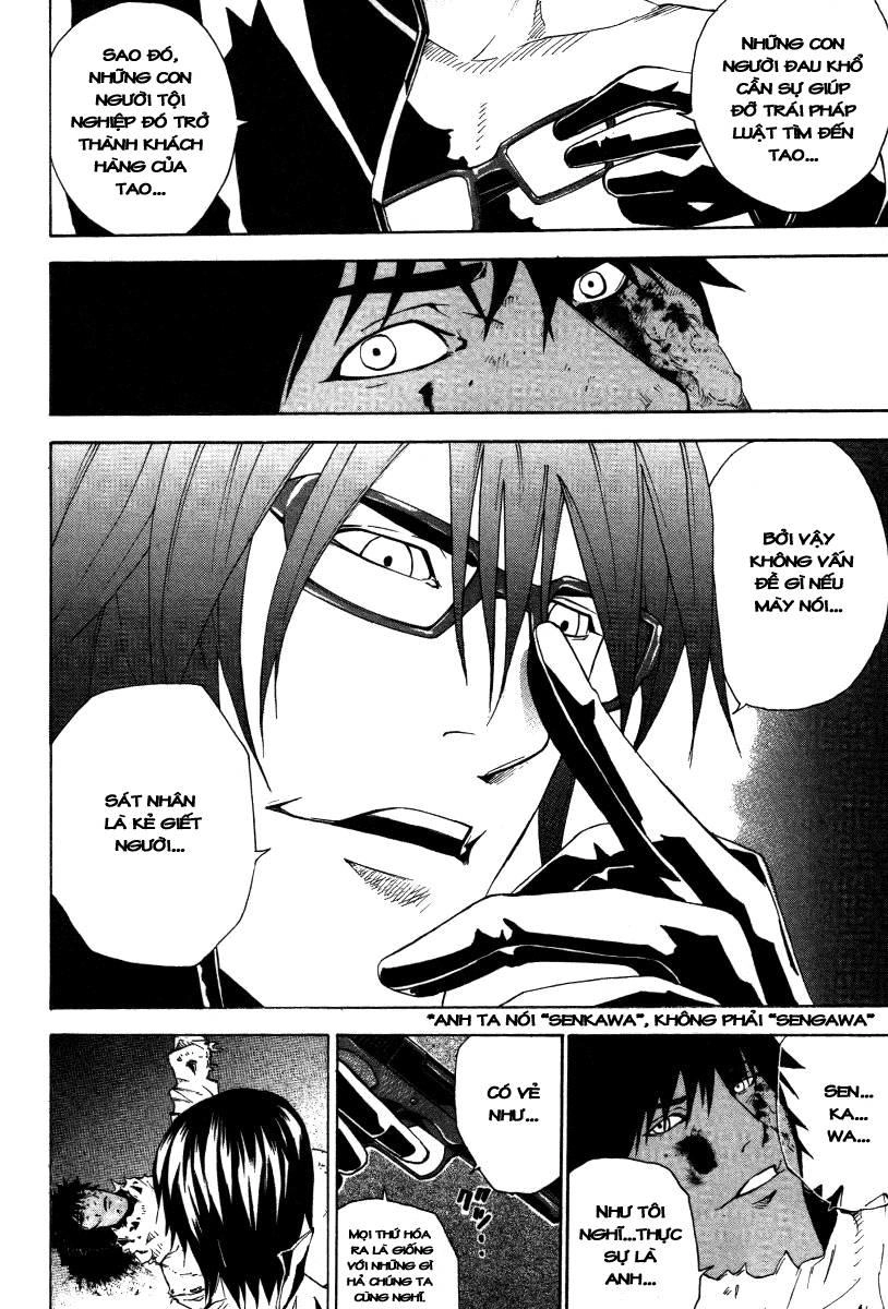 Dendrobates Chapter 13 - 14