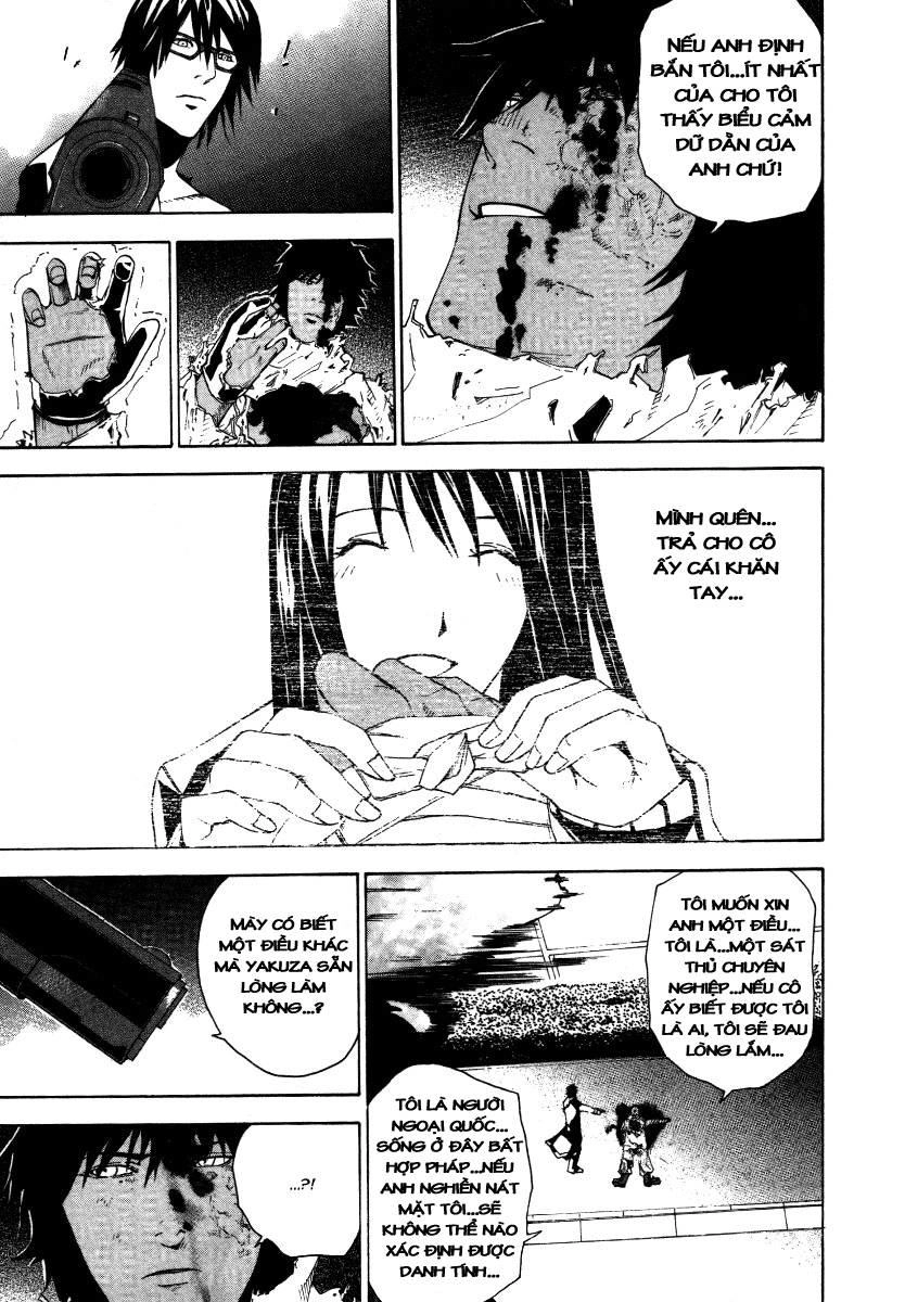 Dendrobates Chapter 13 - 15