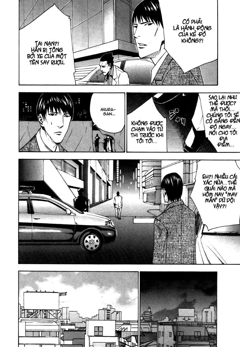 Dendrobates Chapter 13 - 20