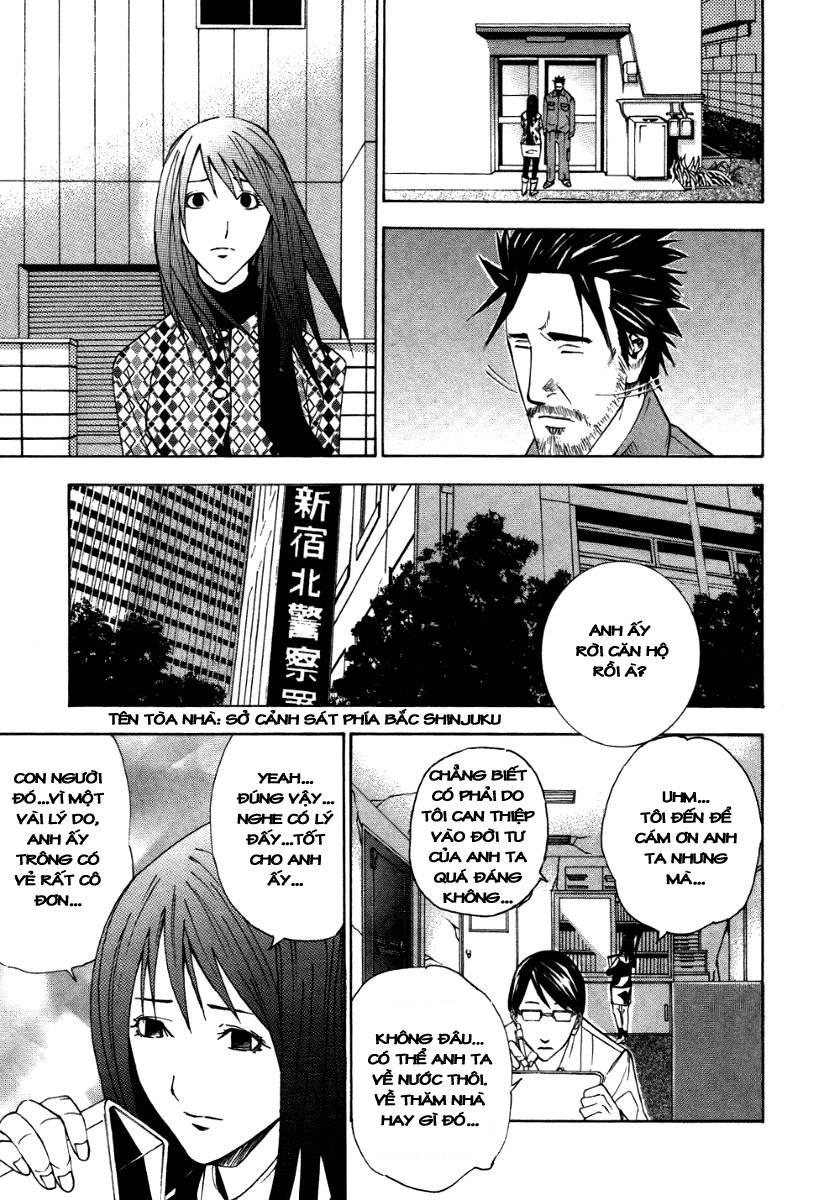 Dendrobates Chapter 13 - 21