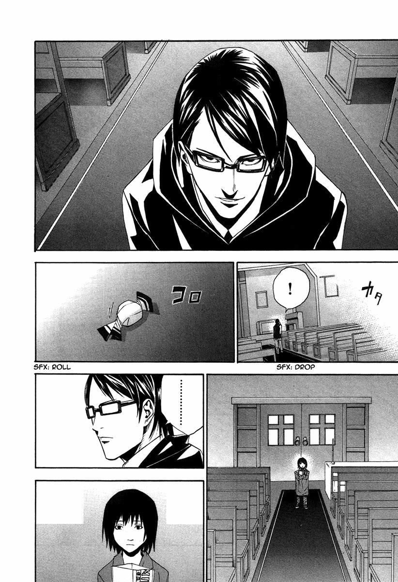 Dendrobates Chapter 14 - 7