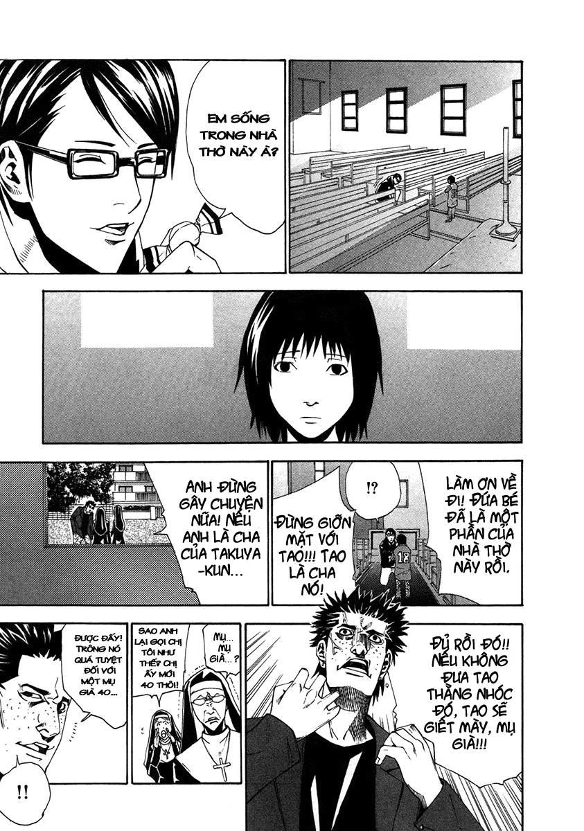 Dendrobates Chapter 14 - 8