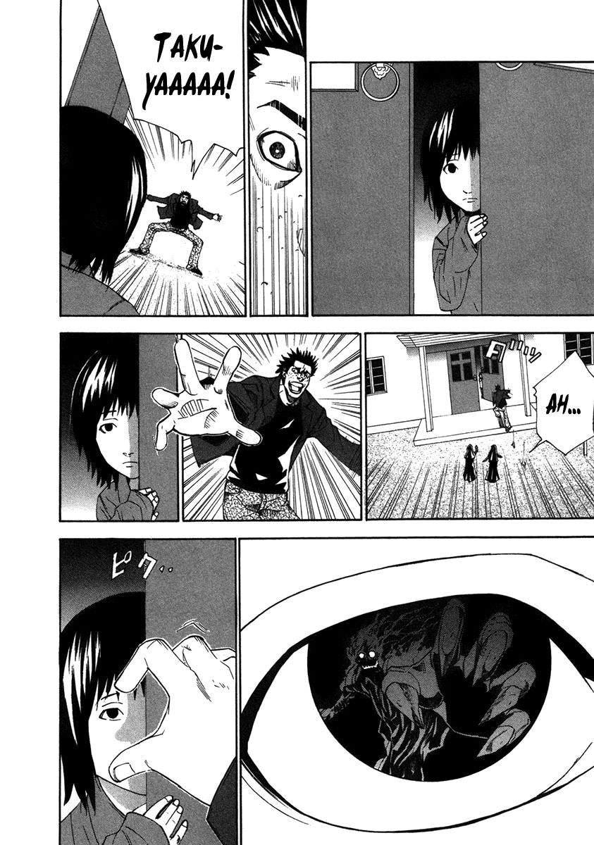 Dendrobates Chapter 14 - 9