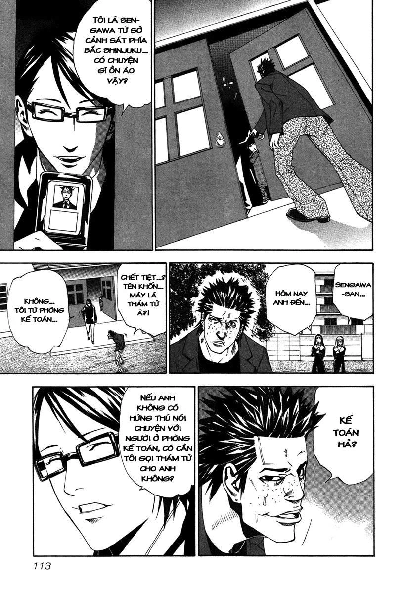 Dendrobates Chapter 14 - 10