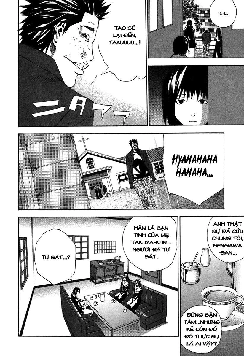 Dendrobates Chapter 14 - 11