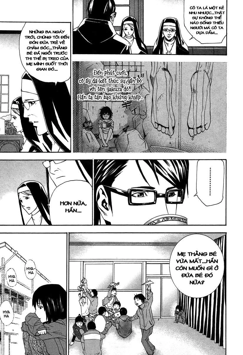 Dendrobates Chapter 14 - 12