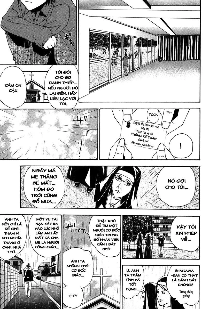 Dendrobates Chapter 14 - 14