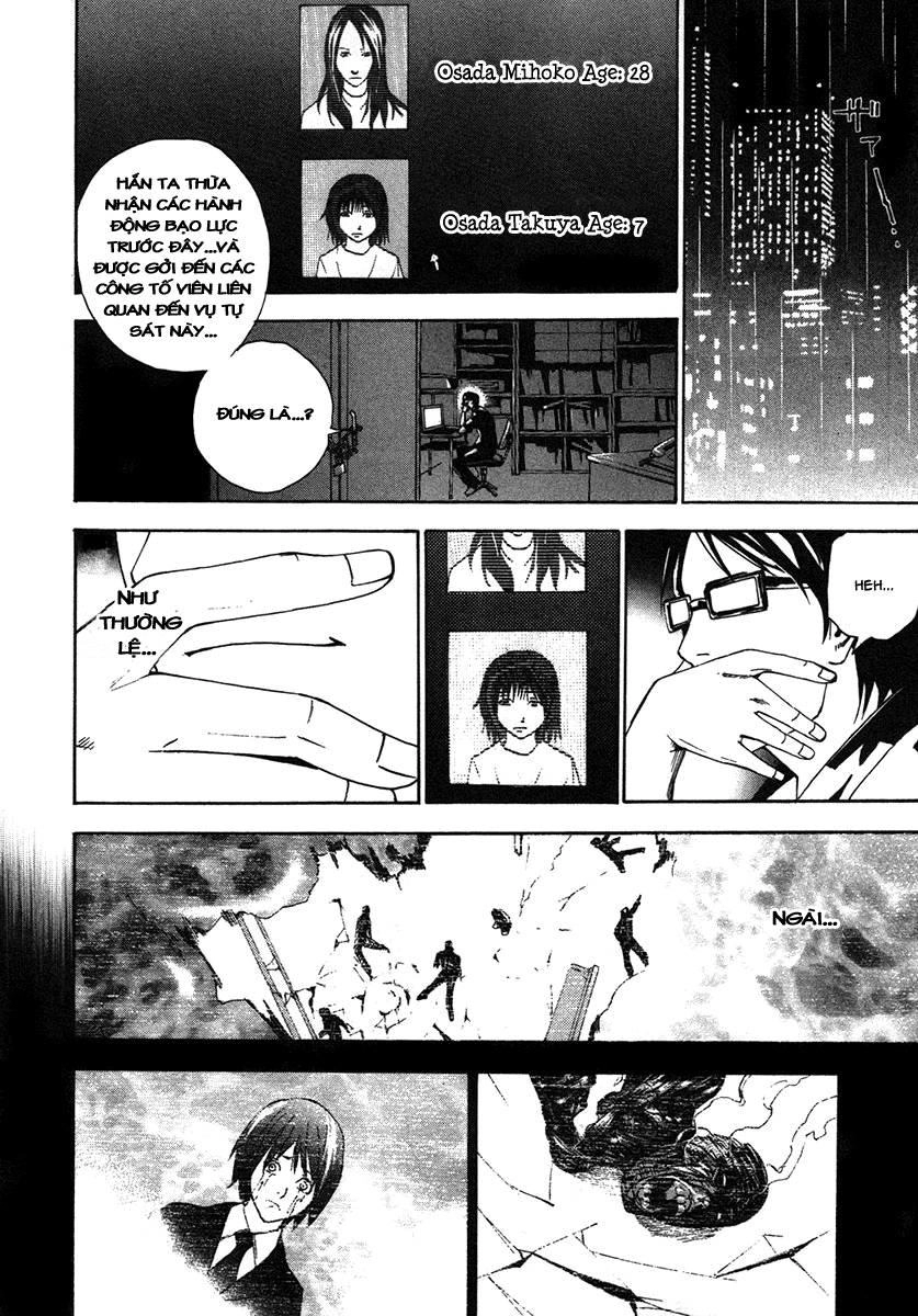 Dendrobates Chapter 14 - 15