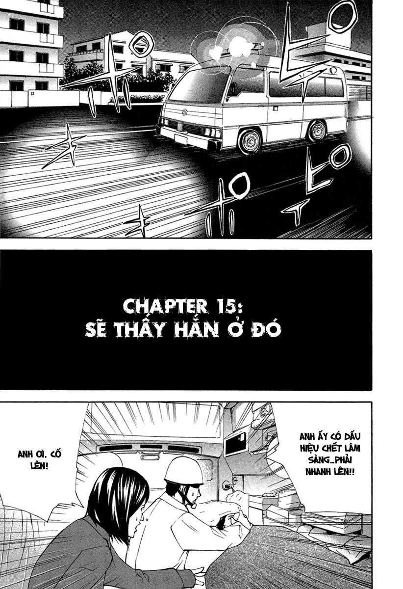 Dendrobates Chapter 15 - 1