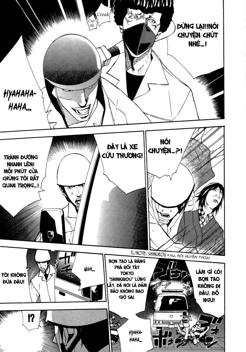 Dendrobates Chapter 15 - 3