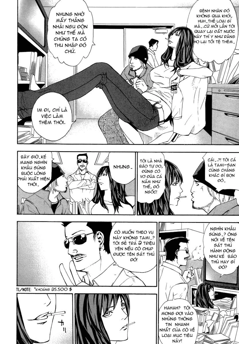 Dendrobates Chapter 15 - 7