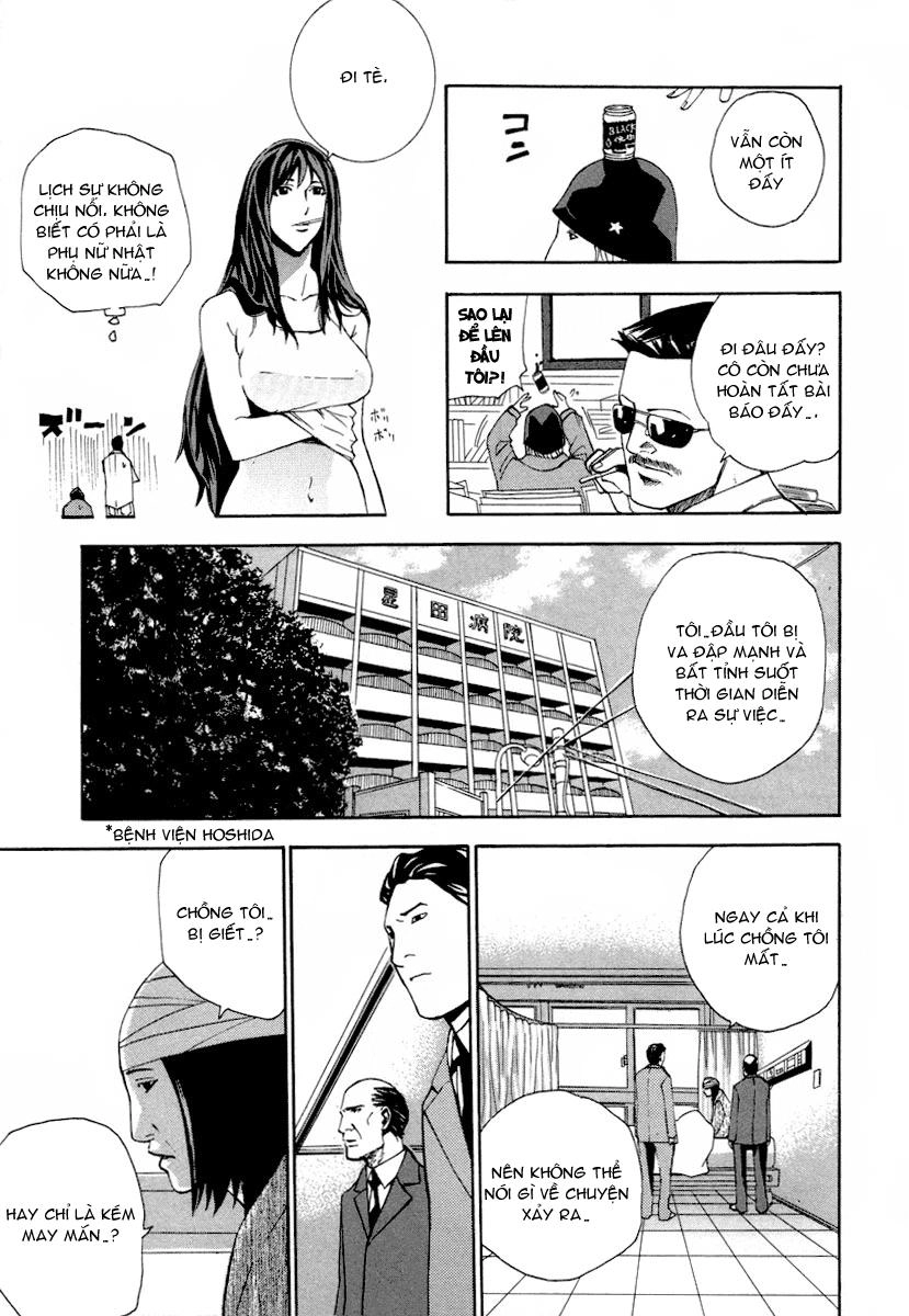 Dendrobates Chapter 15 - 8