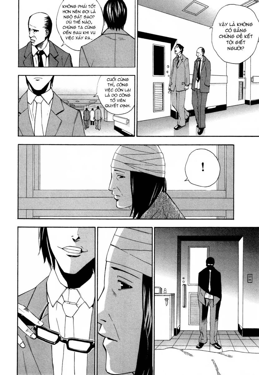 Dendrobates Chapter 15 - 9