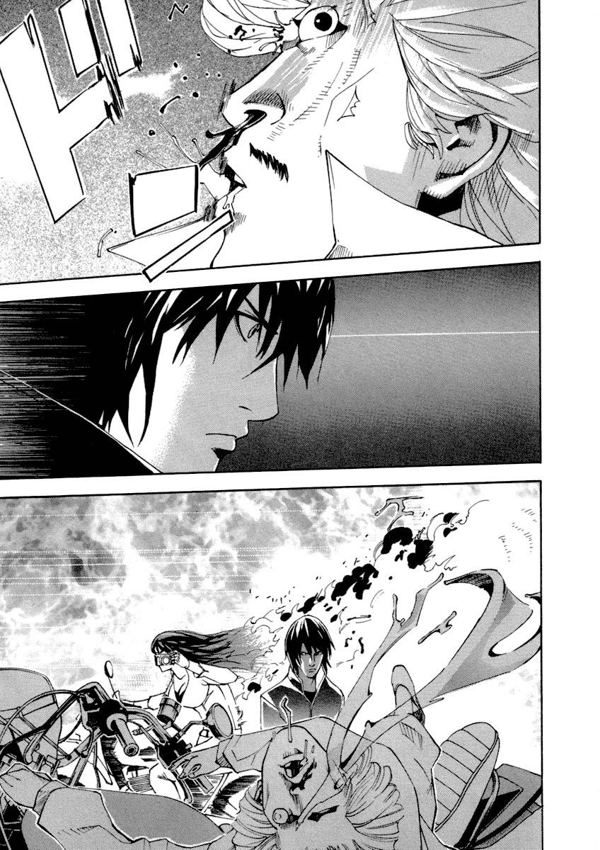 Dendrobates Chapter 15 - 16