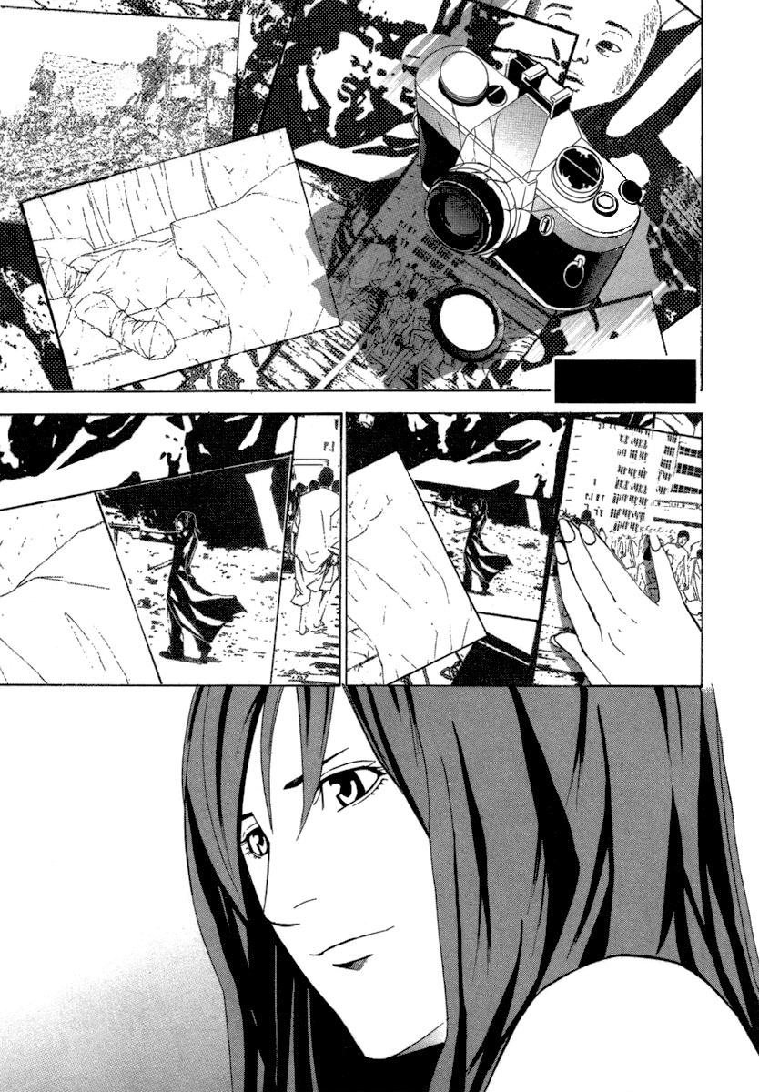 Dendrobates Chapter 15 - 20