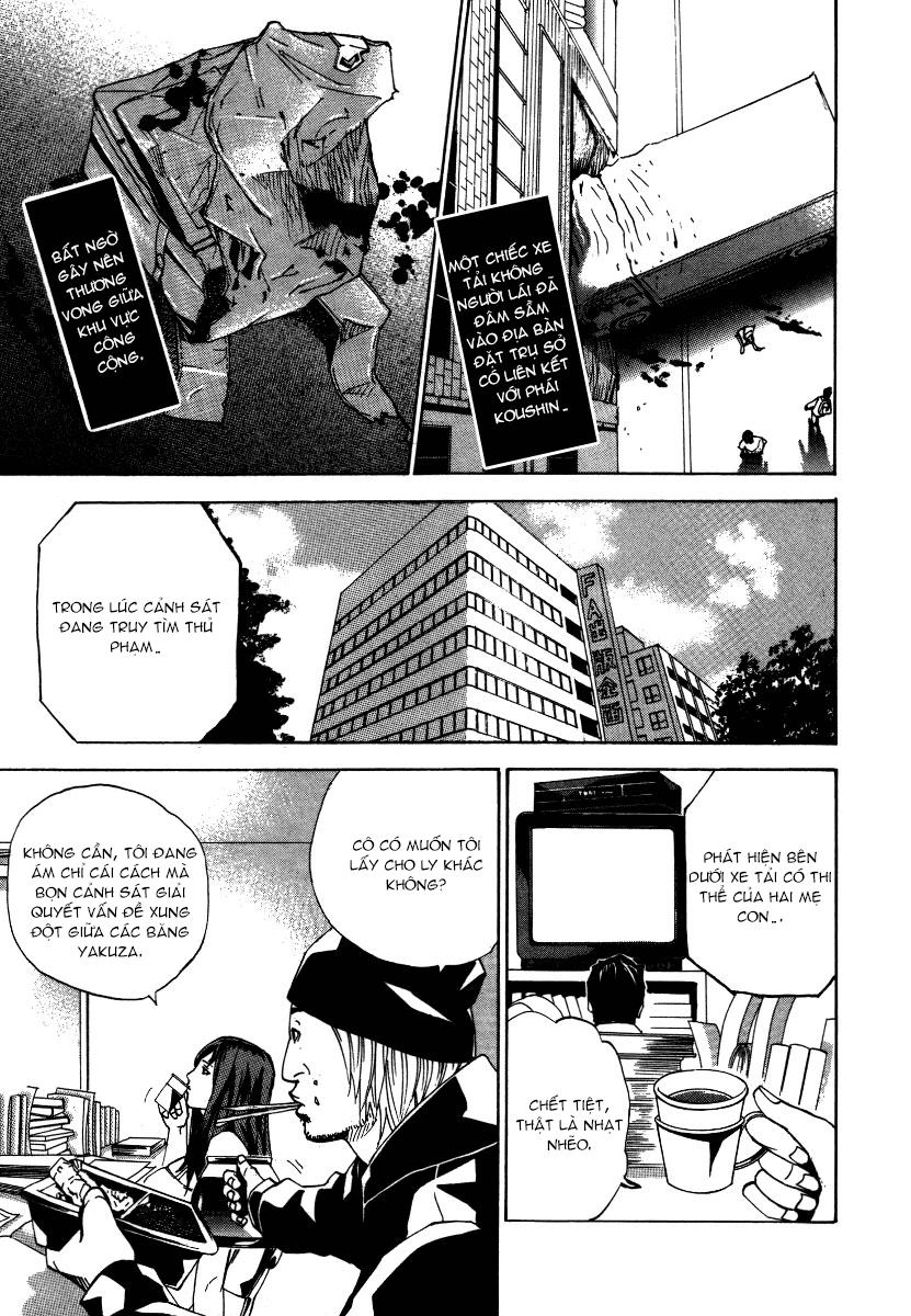 Dendrobates Chapter 16 - 4