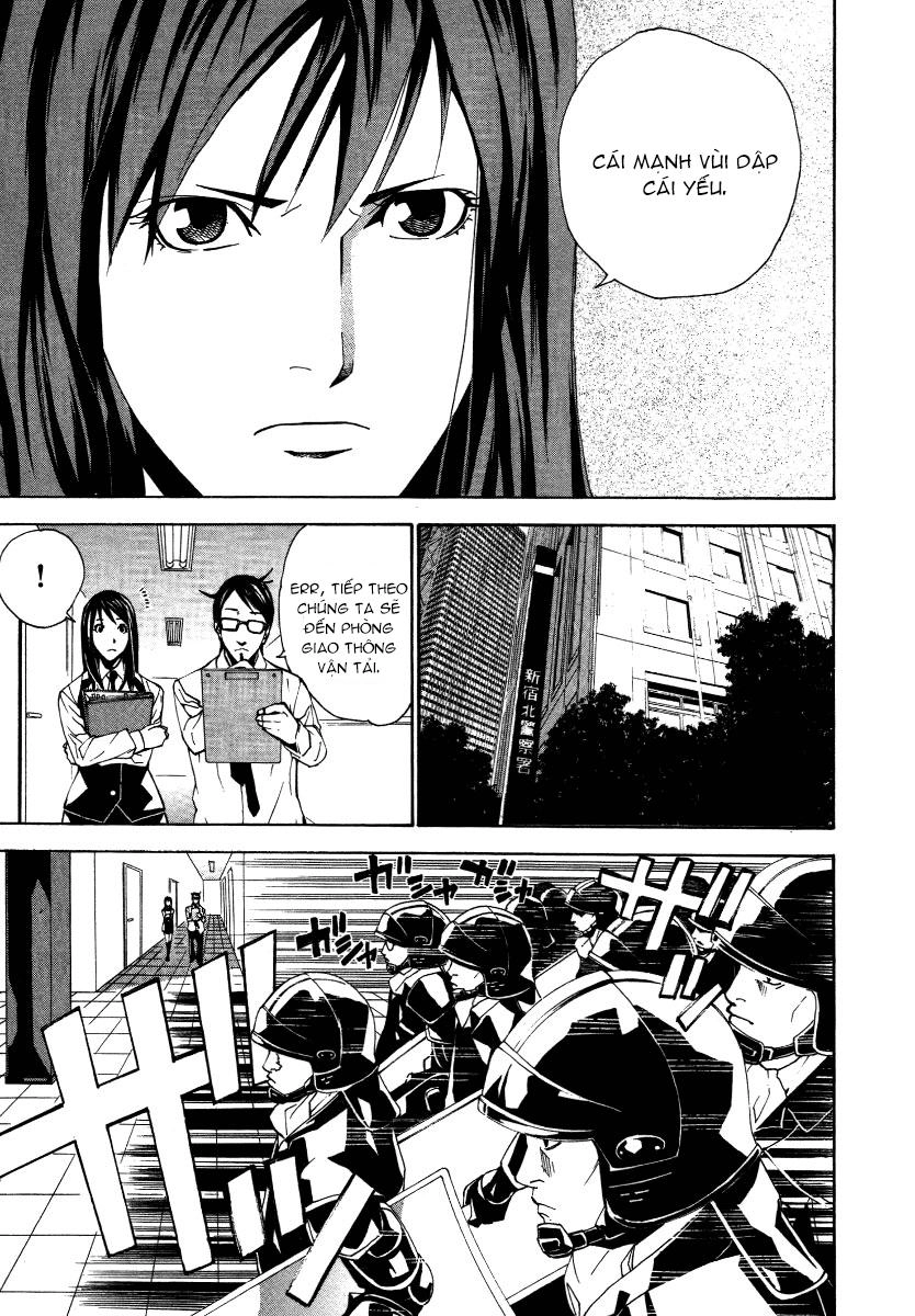 Dendrobates Chapter 16 - 6