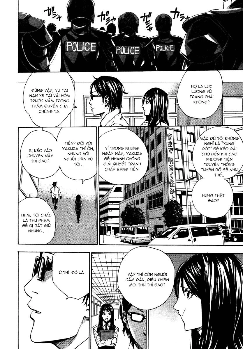 Dendrobates Chapter 16 - 7