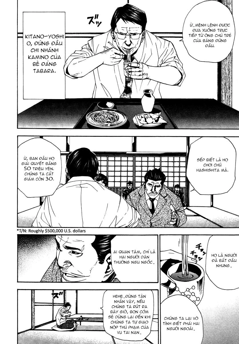 Dendrobates Chapter 16 - 9