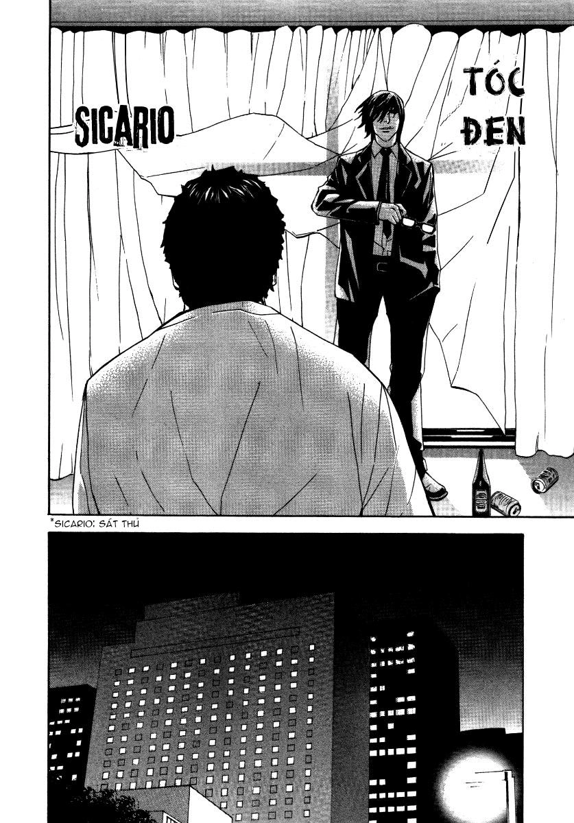 Dendrobates Chapter 16 - 13