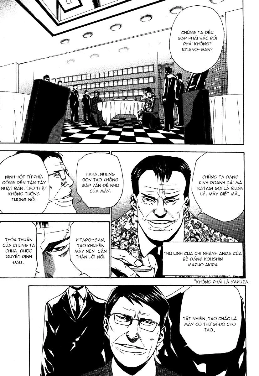 Dendrobates Chapter 16 - 14