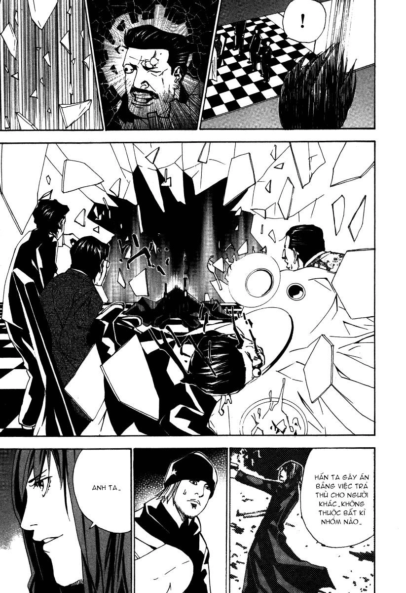 Dendrobates Chapter 16 - 16