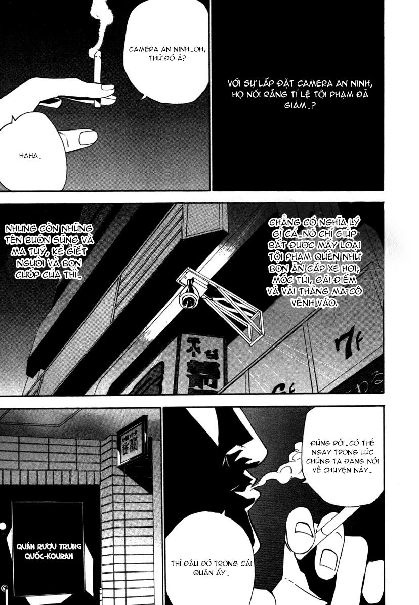 Dendrobates Chapter 18 - 3