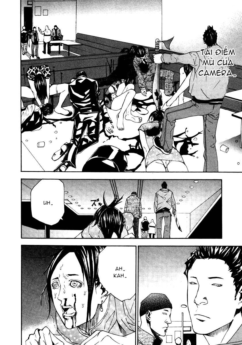 Dendrobates Chapter 18 - 4