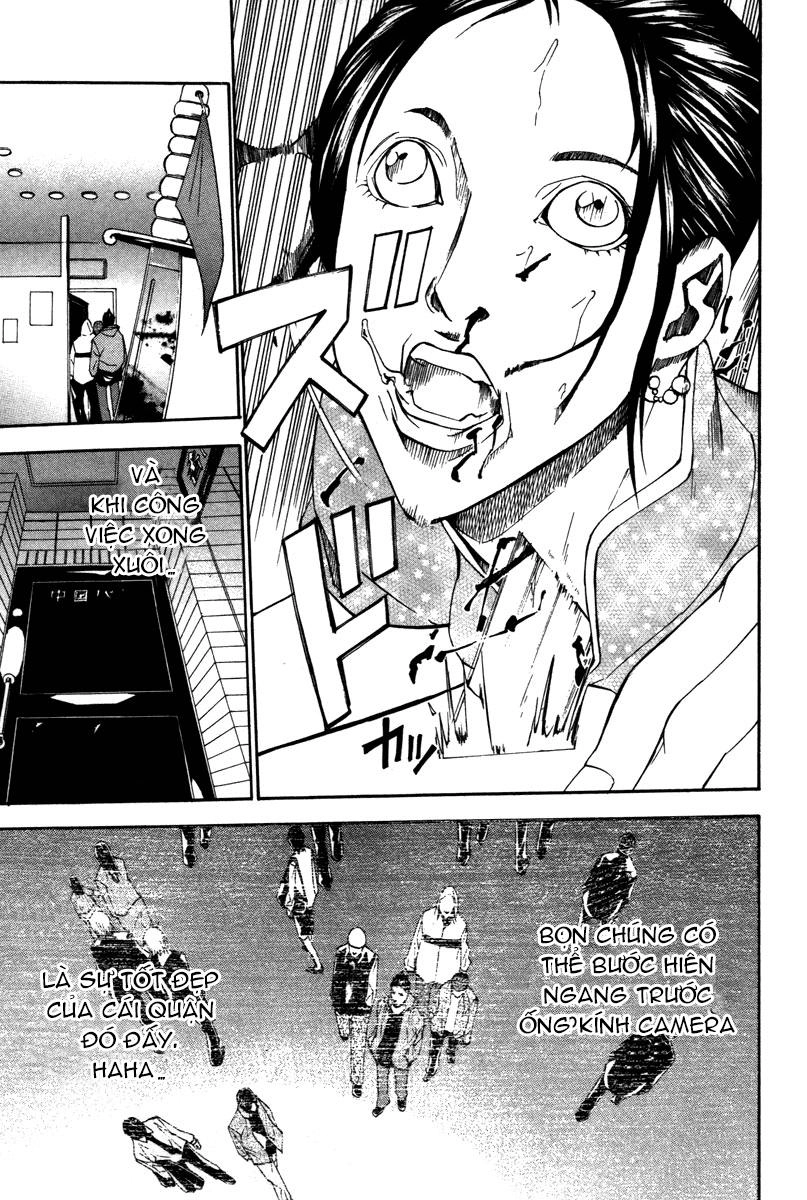 Dendrobates Chapter 18 - 5