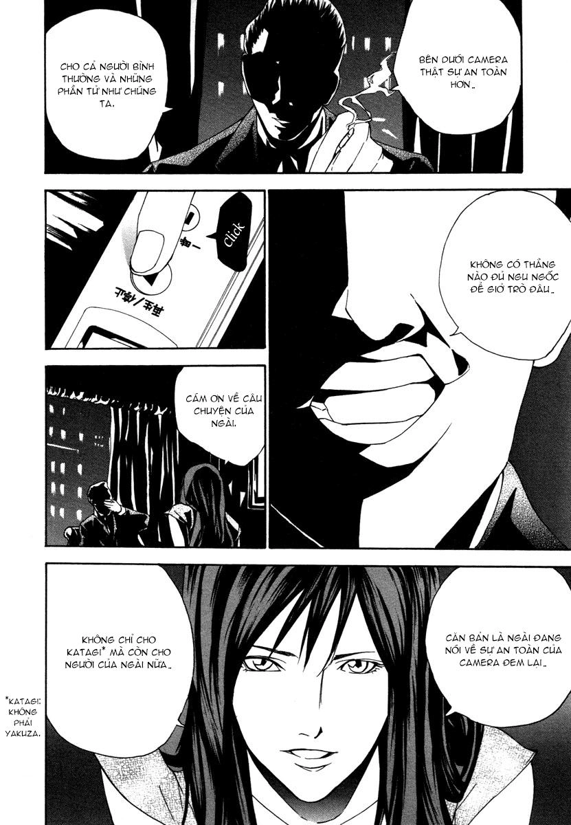 Dendrobates Chapter 18 - 6