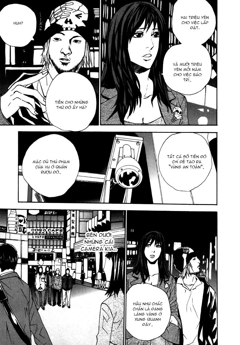 Dendrobates Chapter 18 - 12