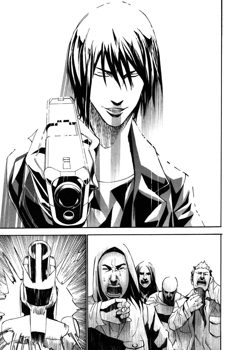 Dendrobates Chapter 18 - 16