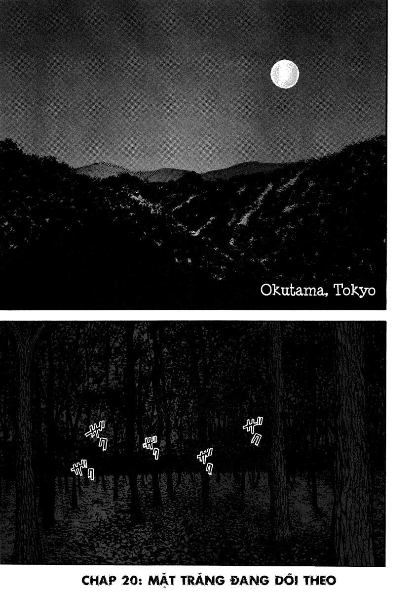 Dendrobates Chapter 20 - 1