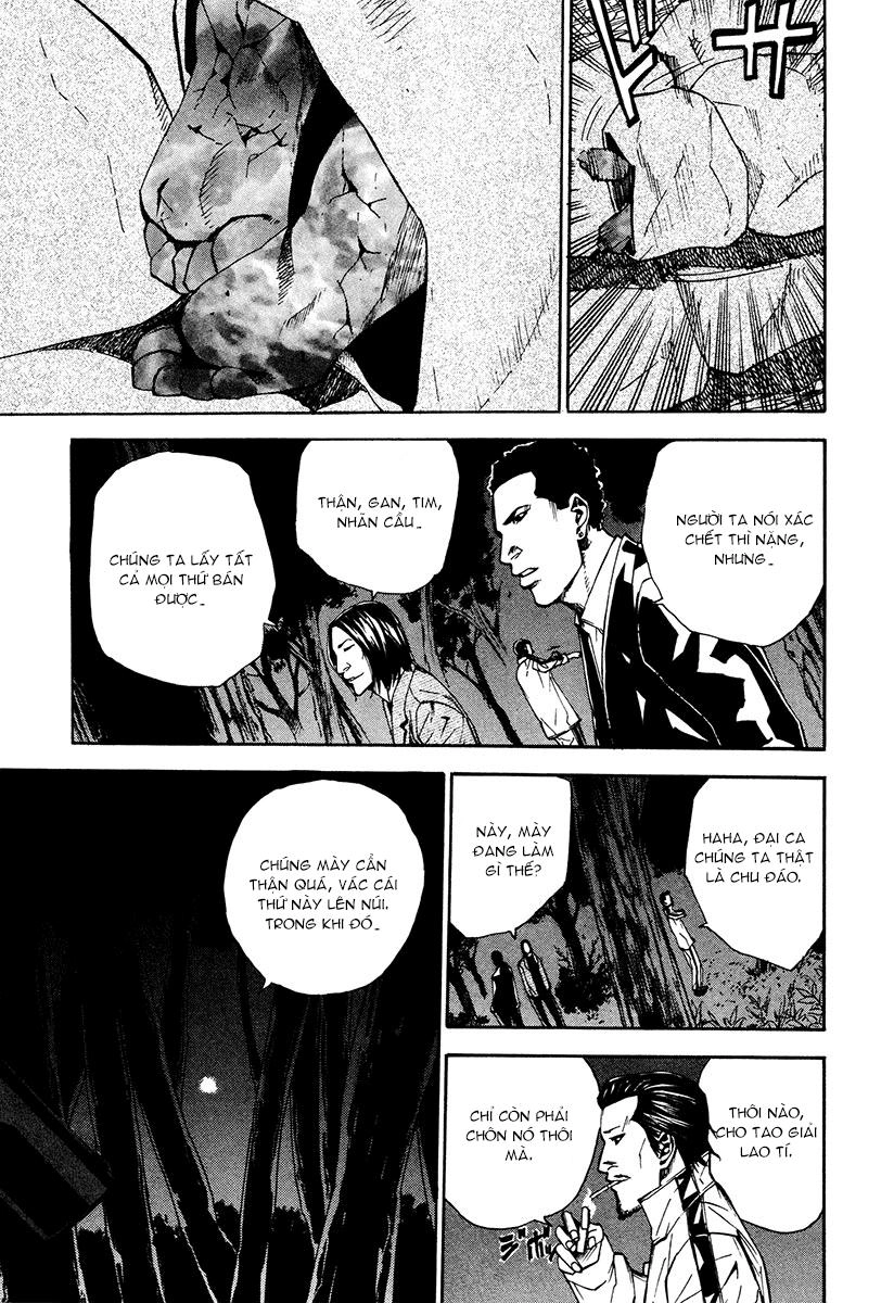 Dendrobates Chapter 20 - 3